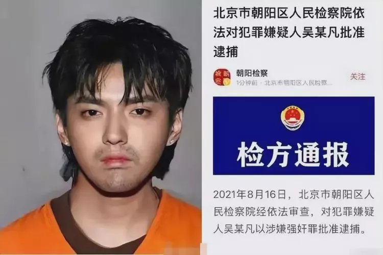 温岭最新坐牢的人影响几代人方法分析(最方便真实的温岭坐牢的人影响几代人的命运方法)