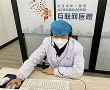 温岭最新武汉24小时在线套医保方法分析(最方便真实的温岭武汉24小时在线套医保卡方法)