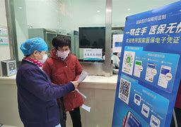 温岭最新急用钱套医保卡联系方式24小时方法分析(最方便真实的温岭急用钱套医保卡联系方式24小时能报销吗方法)