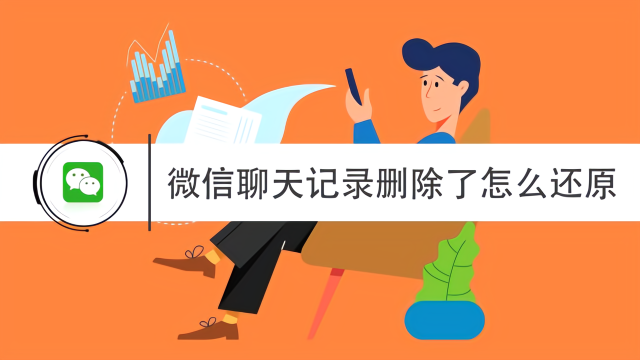温岭最新社保套现24小时微信怎么用方法分析(最方便真实的温岭社保费套现方法)