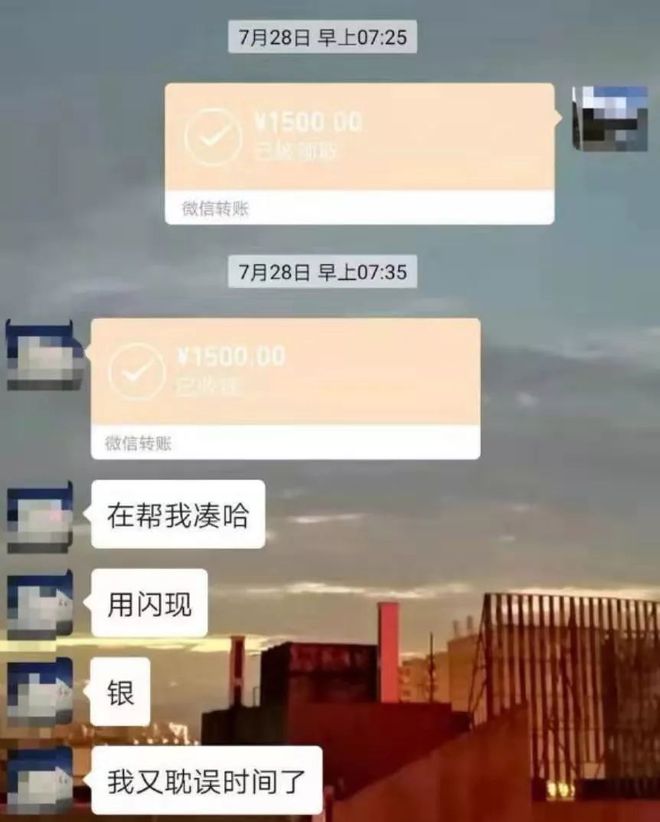 温岭最新社保套现24小时微信是真的吗方法分析(最方便真实的温岭社保套现24小时微信是真的吗吗方法)