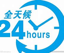 温岭最新24小时手机上门回收方法分析(最方便真实的温岭上门回收手机网方法)