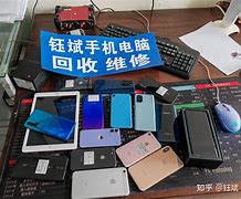 温岭最新24小时手机上门回收方法分析(最方便真实的温岭上门回收手机网方法)