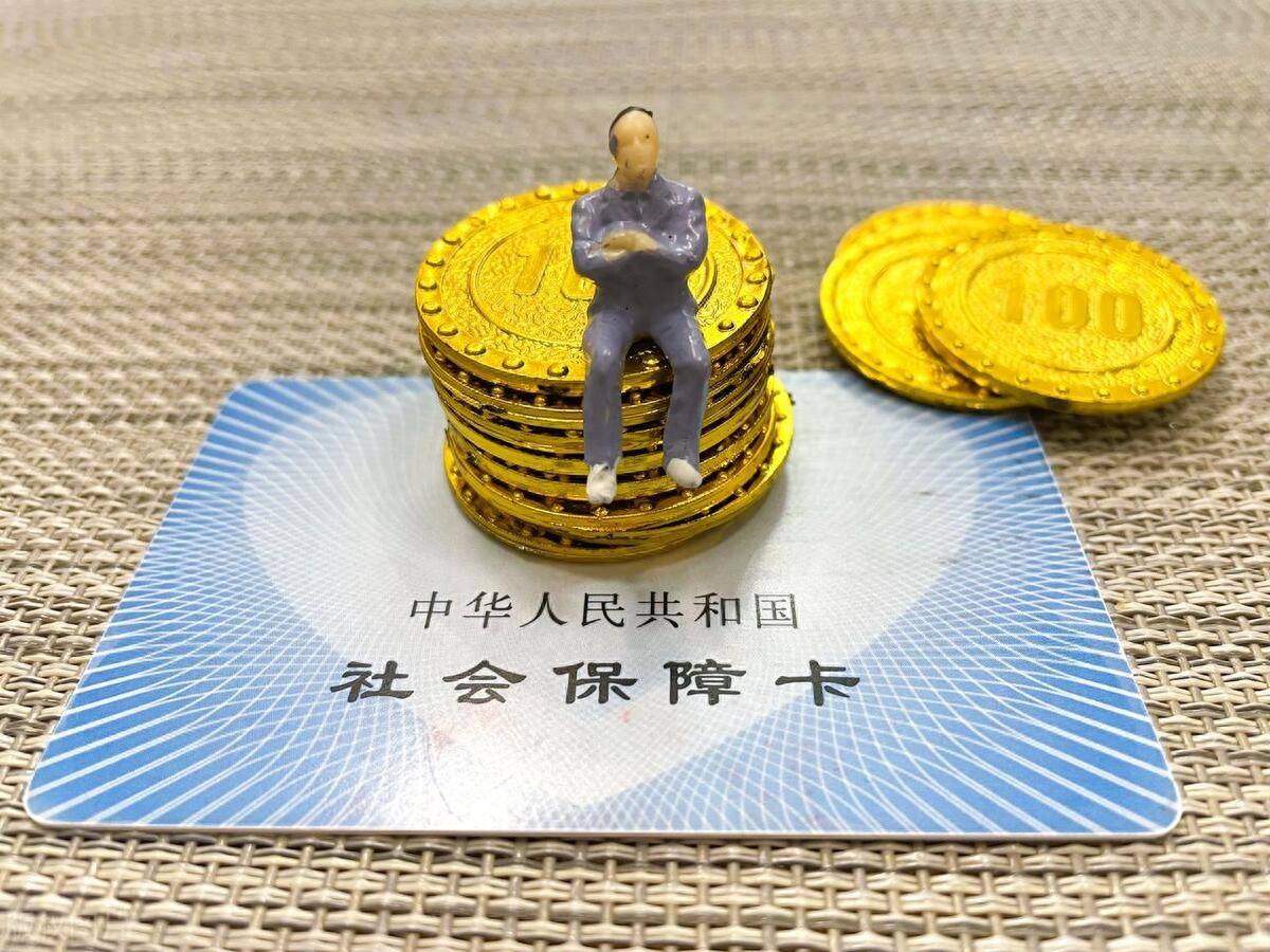 温岭最新医保卡会过期吗?方法分析(最方便真实的温岭农村医保卡会过期吗方法)