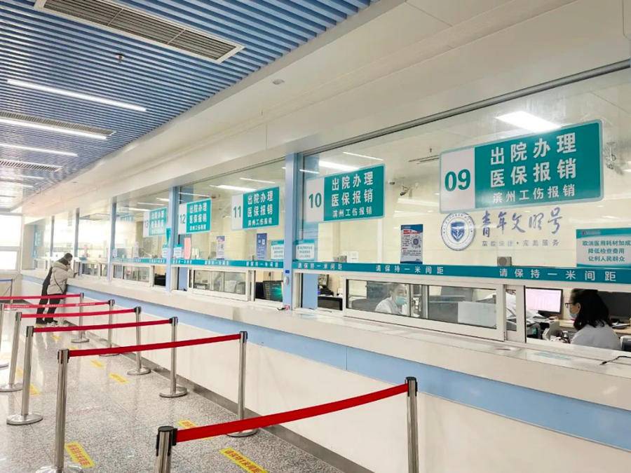 温岭最新24小时套医保卡商家方法分析(最方便真实的温岭24小时套医保卡商家会知道吗方法)