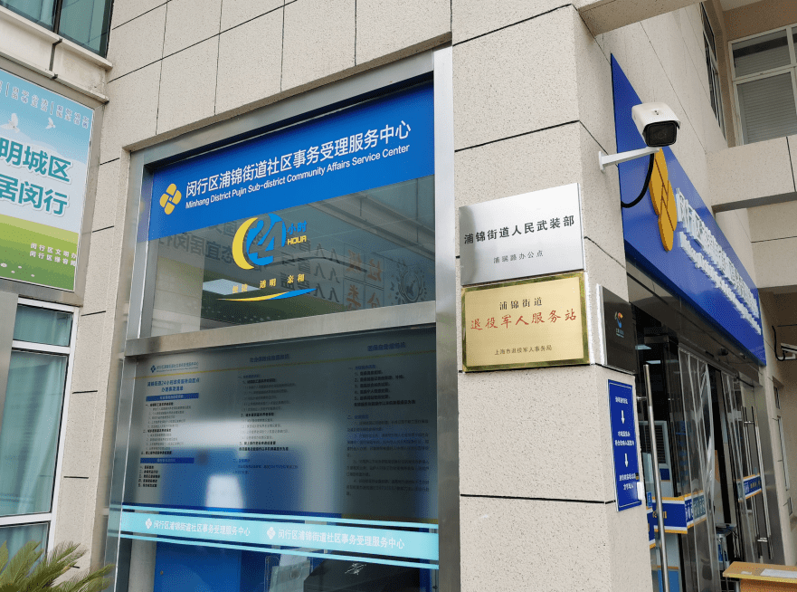 温岭最新24小时套医保卡商家方法分析(最方便真实的温岭24小时套医保卡商家会知道吗方法)