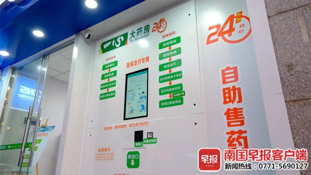温岭最新24小时高价回收医保卡方法分析(最方便真实的温岭24小时高价回收医保卡是真的吗方法)