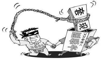 温岭最新温州医保套现商家方法分析(最方便真实的温岭温州消费券使用商家方法)