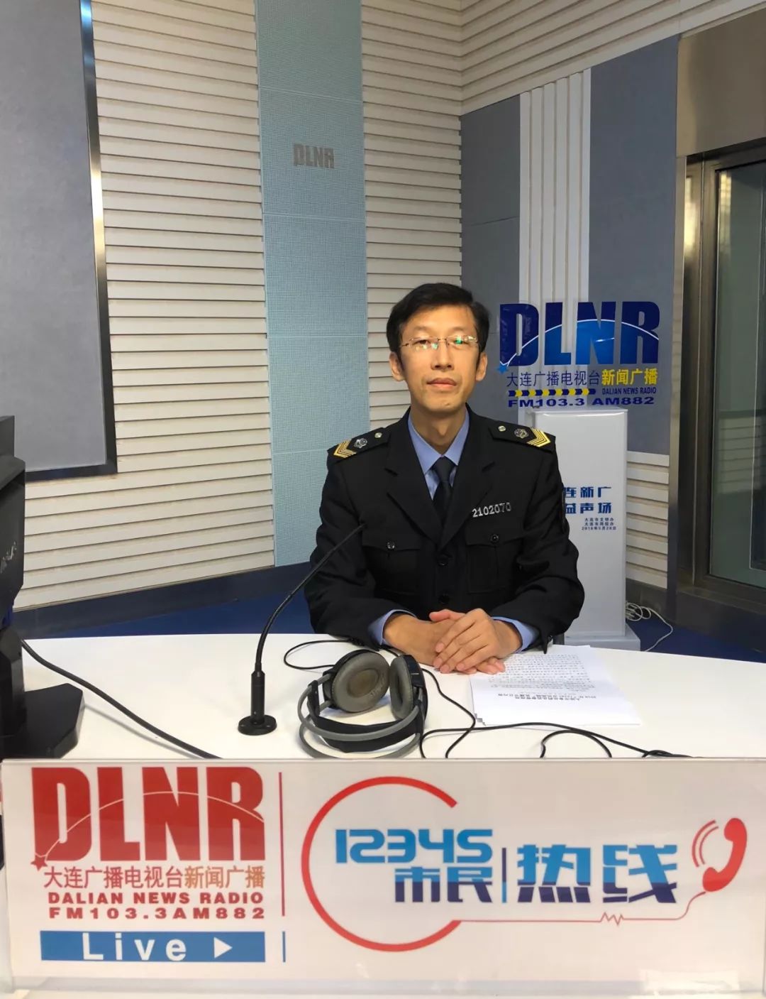 温岭最新24小时医保回收方法分析(最方便真实的温岭24小时医保回收微信app方法)