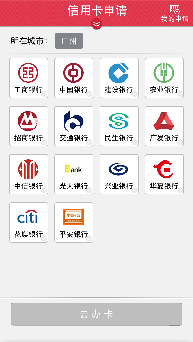 温岭最新信用卡客服是24小时在线吗方法分析(最方便真实的温岭信用卡客服是24小时在线吗怎么投诉方法)