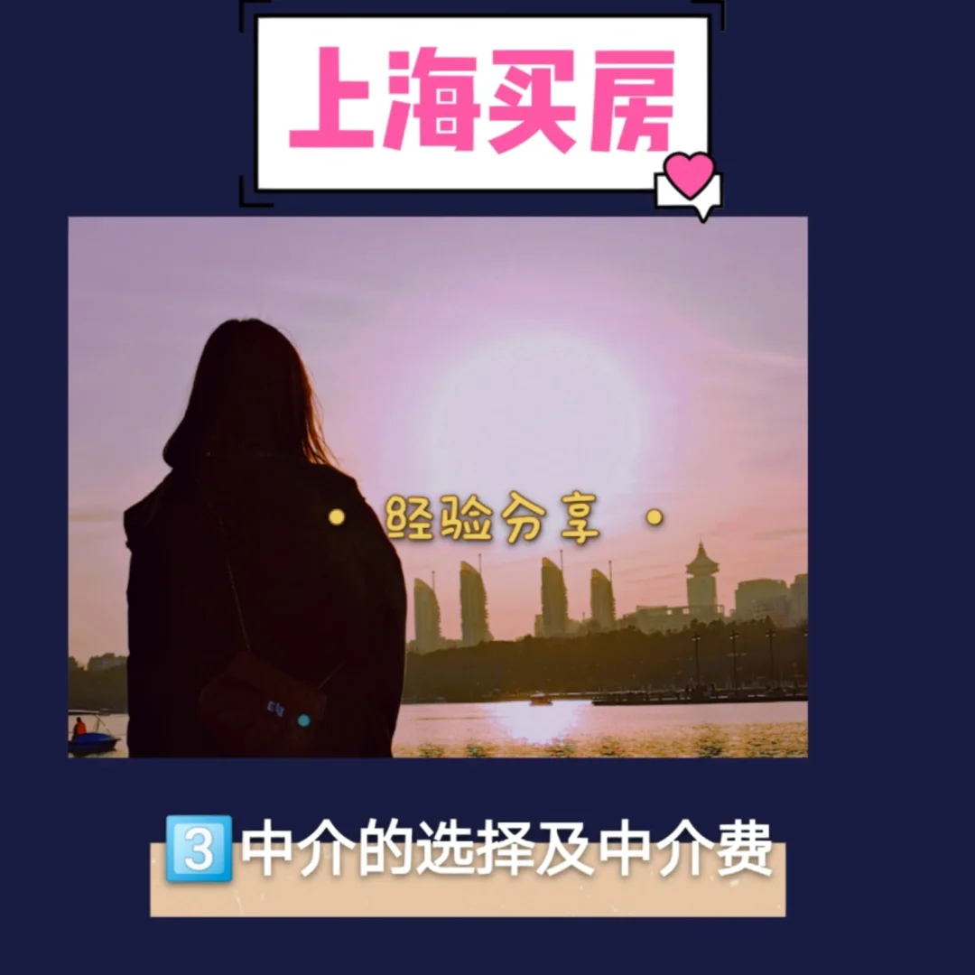 温岭最新上海医保提现中介方法分析(最方便真实的温岭医保卡取现中介上海方法)