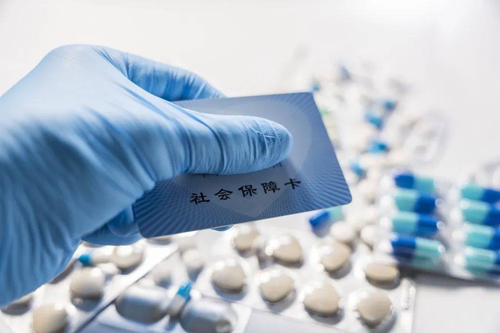 温岭最新医保卡套取现金渠道vx方法分析(最方便真实的温岭24小时回收医保卡余额方法)
