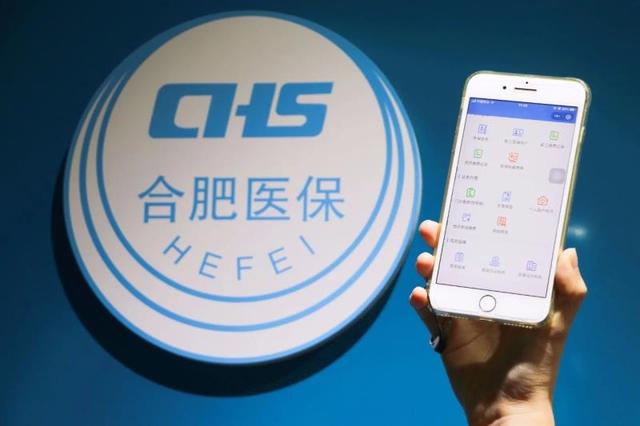 温岭最新合肥哪里可以套医保卡方法分析(最方便真实的温岭合肥哪里可以套医保卡的钱方法)