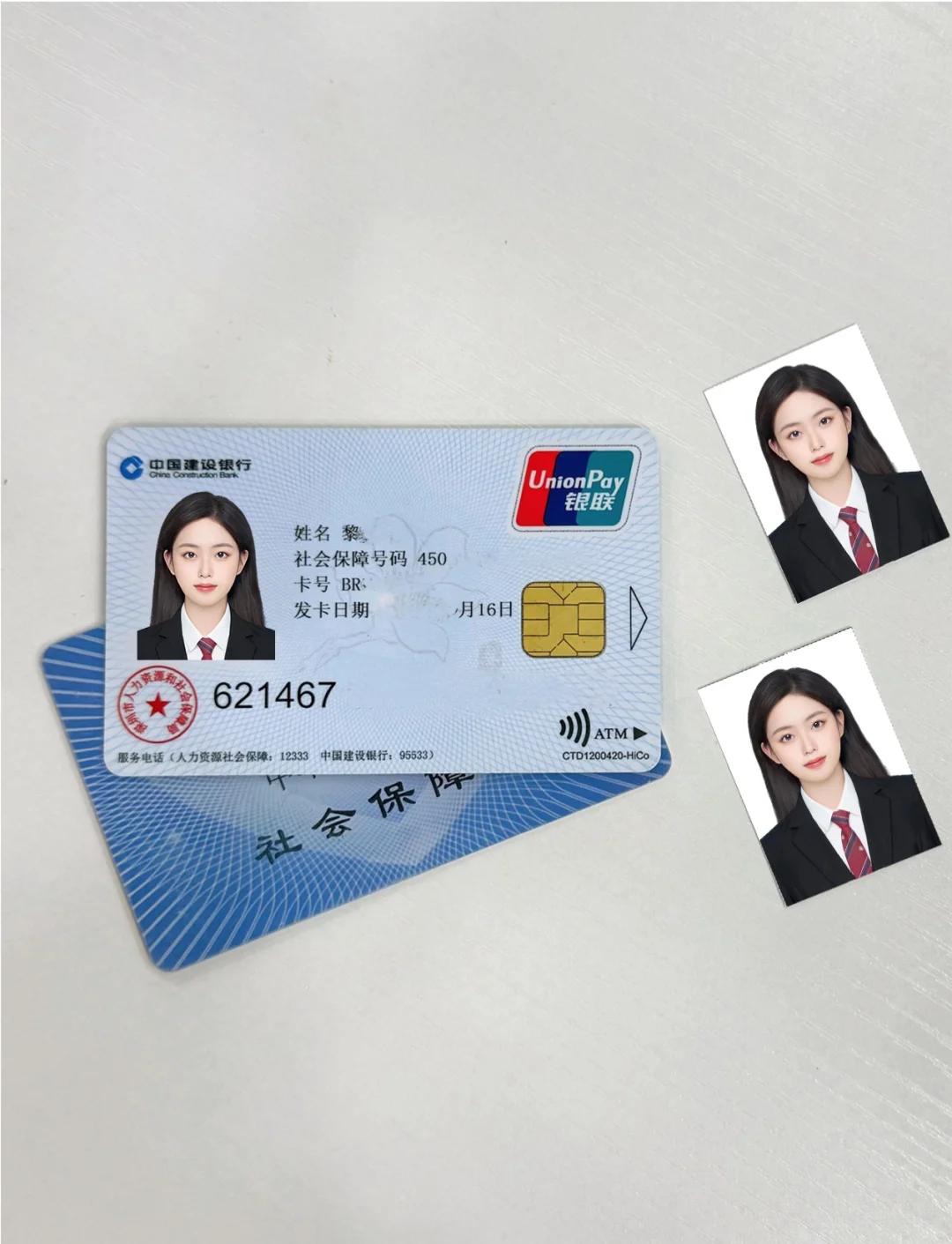 温岭最新西安医保卡套取现金电话方法分析(最方便真实的温岭西安药店可以套现医保卡里的钱吗是真的吗方法)