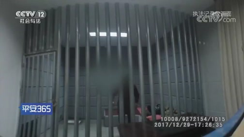 温岭最新平安365栏目急诊24小时方法分析(最方便真实的温岭平安365危机时刻20141110方法)