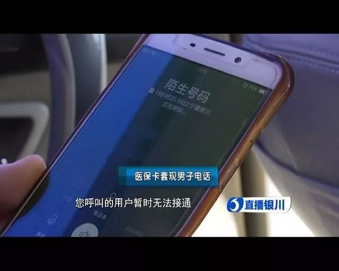 温岭最新医保套现如何操作方法分析(最方便真实的温岭医保套现的方式有哪些方法)