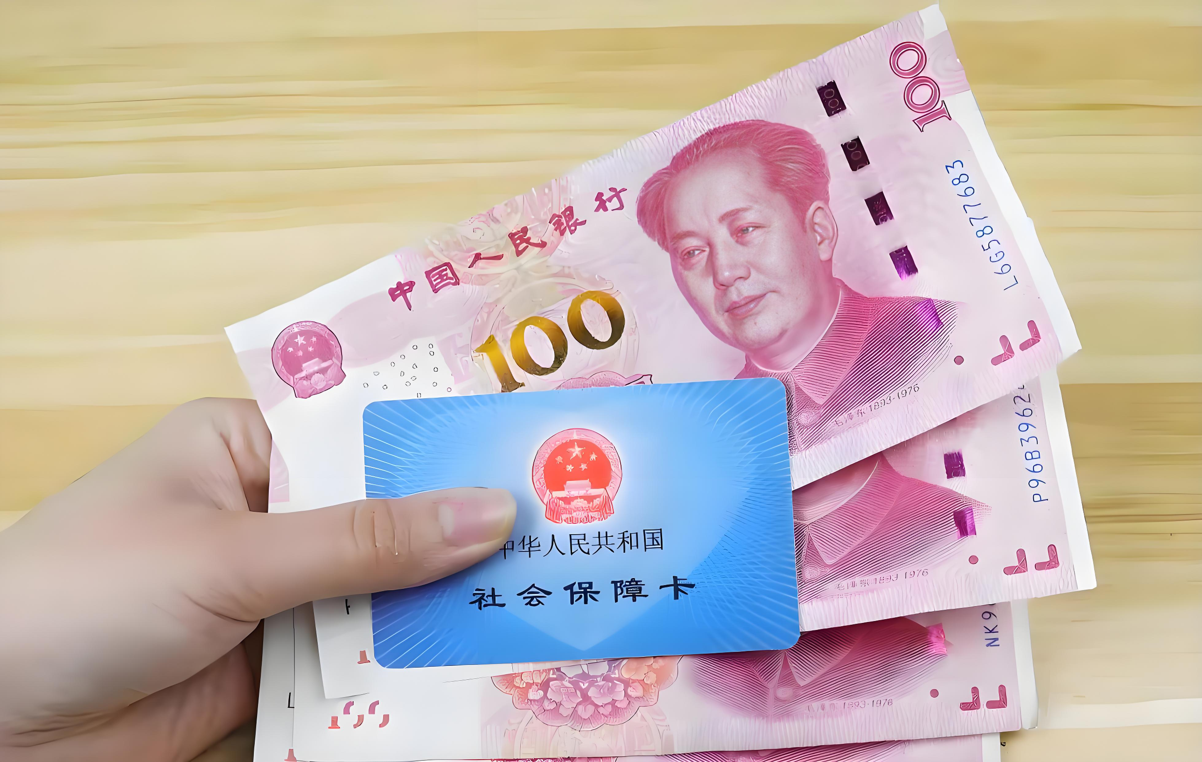 温岭最新医保卡余额能取出来吗方法分析(最方便真实的温岭怎样把医保卡的钱转到银行卡方法)