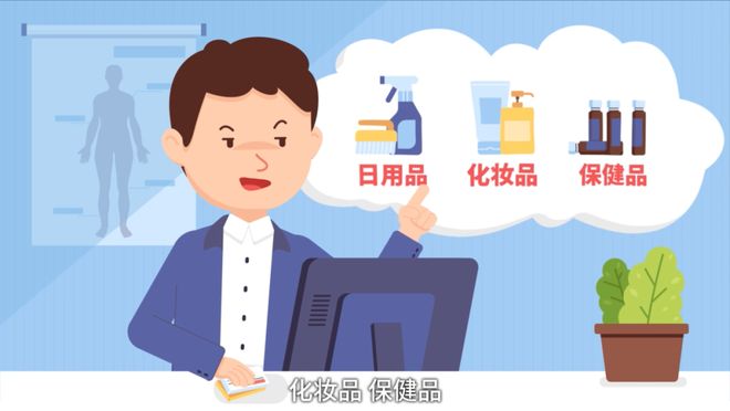 温岭最新有没有药店帮忙套现方法分析(最方便真实的温岭有没有药店帮忙套现,给回扣的方法)