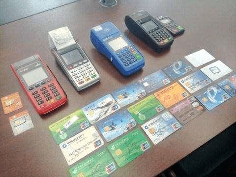 温岭最新套现每次不要超过多少呢方法分析(最方便真实的温岭套现一次最多套多少合适?方法)