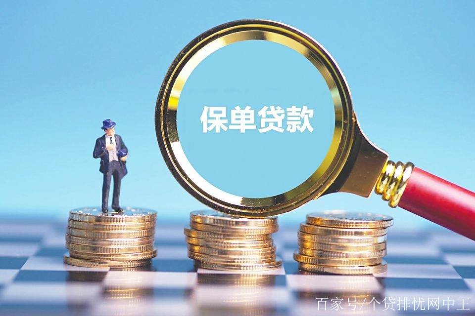 温岭最新南充医保卡套取现金渠道方法分析(最方便真实的温岭四川省南充市高坪区医保诈骗方法)