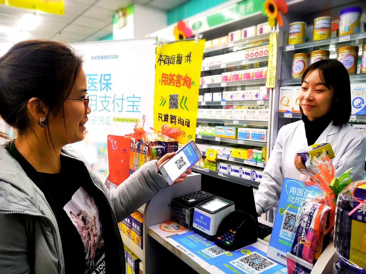 温岭最新怎么跟药店老板说套医保方法分析(最方便真实的温岭怎么和你药店老板谈业务方法)