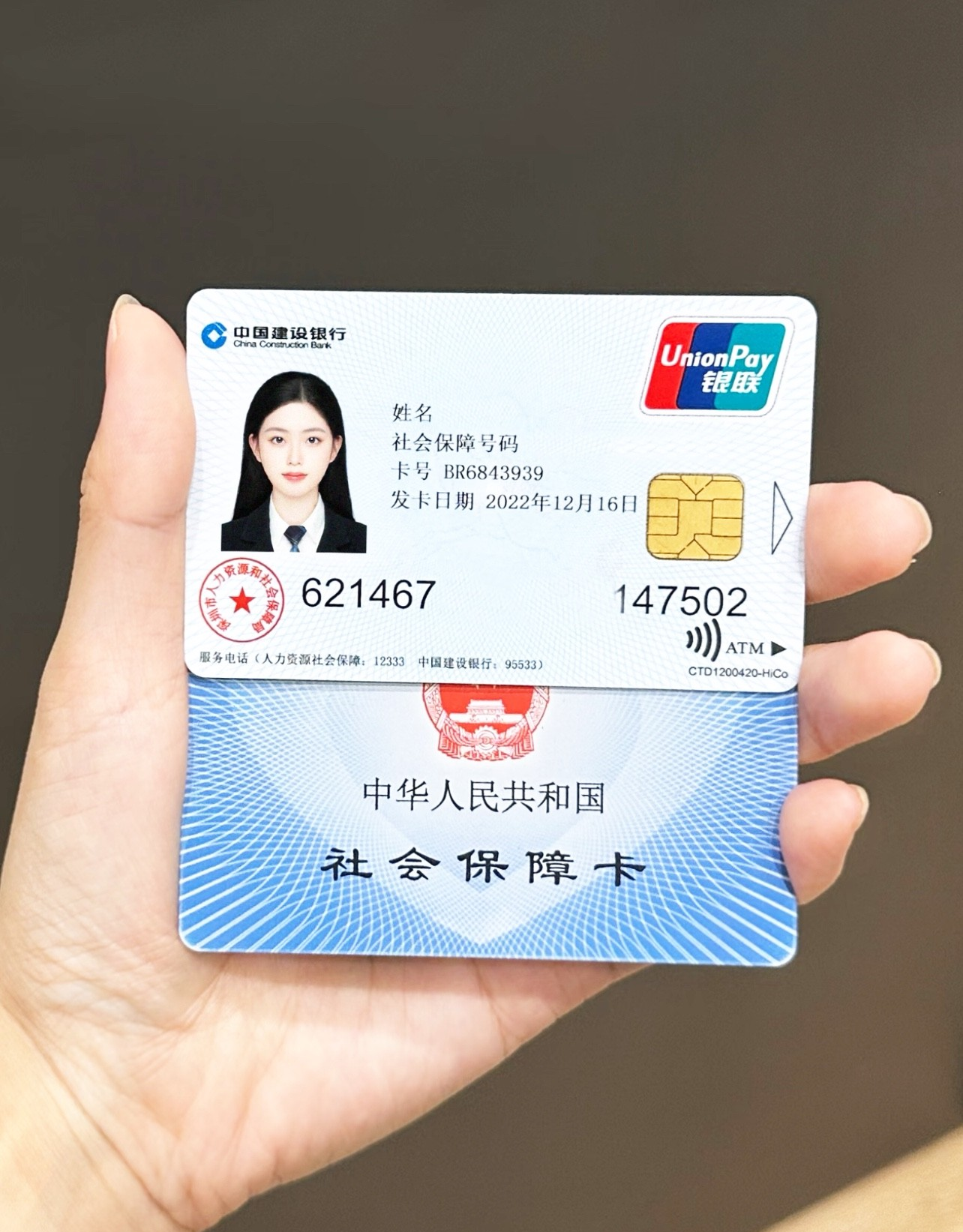 温岭最新哪里可以套社保卡的钱方法分析(最方便真实的温岭有什么方法可以套社保卡的钱方法)