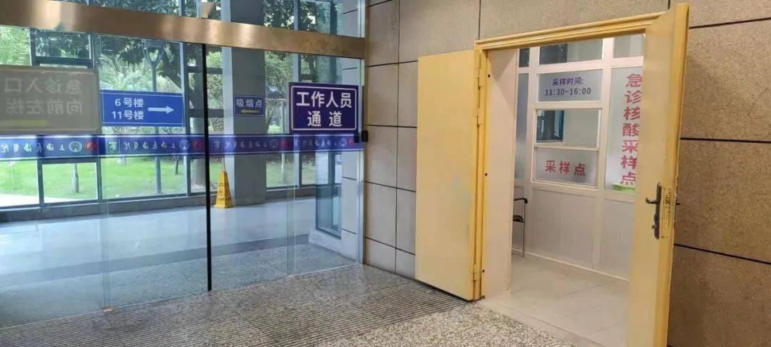 温岭包含上海24小时高价回收医保的词条