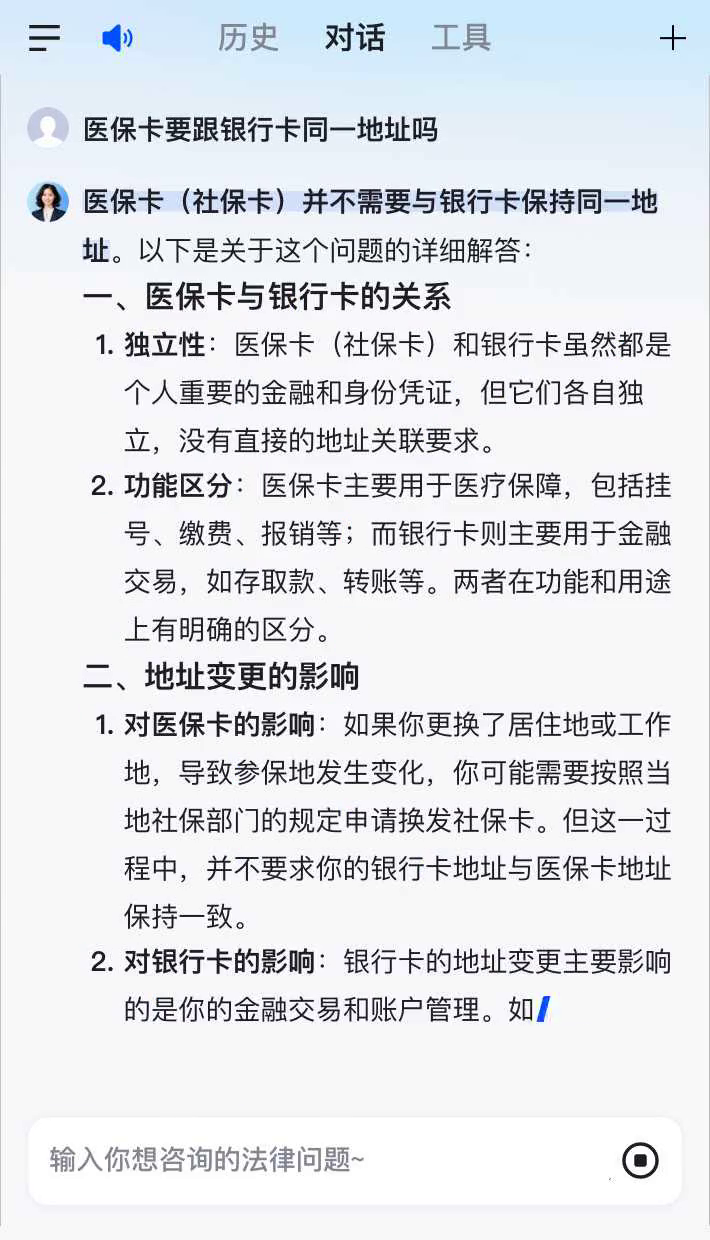 温岭最新急用钱套医保卡联系方式方法分析(最方便真实的温岭医保余额提现微信联系方式方法)
