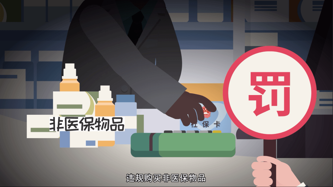 温岭最新医保套现24小时微信方法分析(最方便真实的温岭医保套现24小时微信已停保方法)